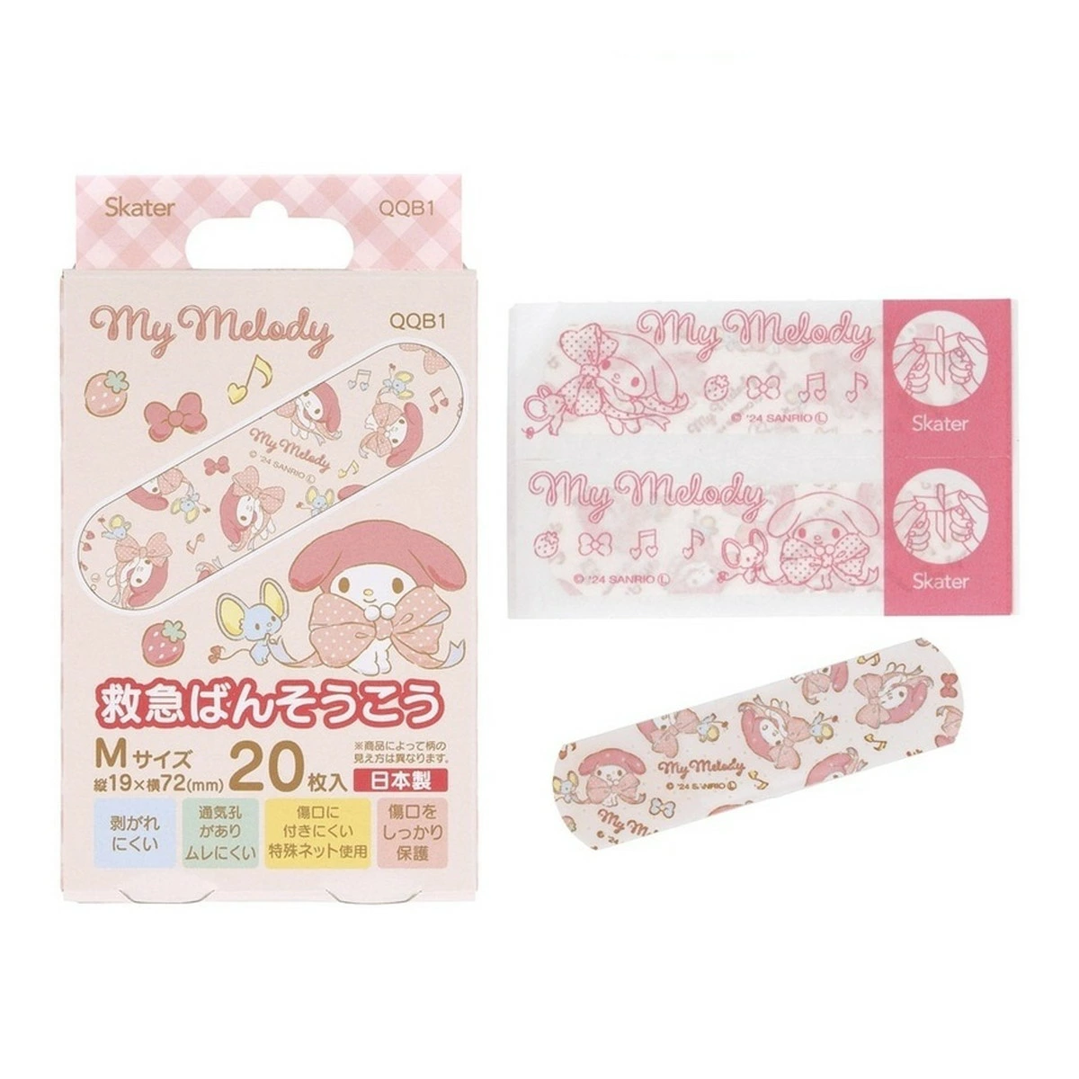 Sanrio|Ribbon Boxed Adhesive Bandage|20 sheets