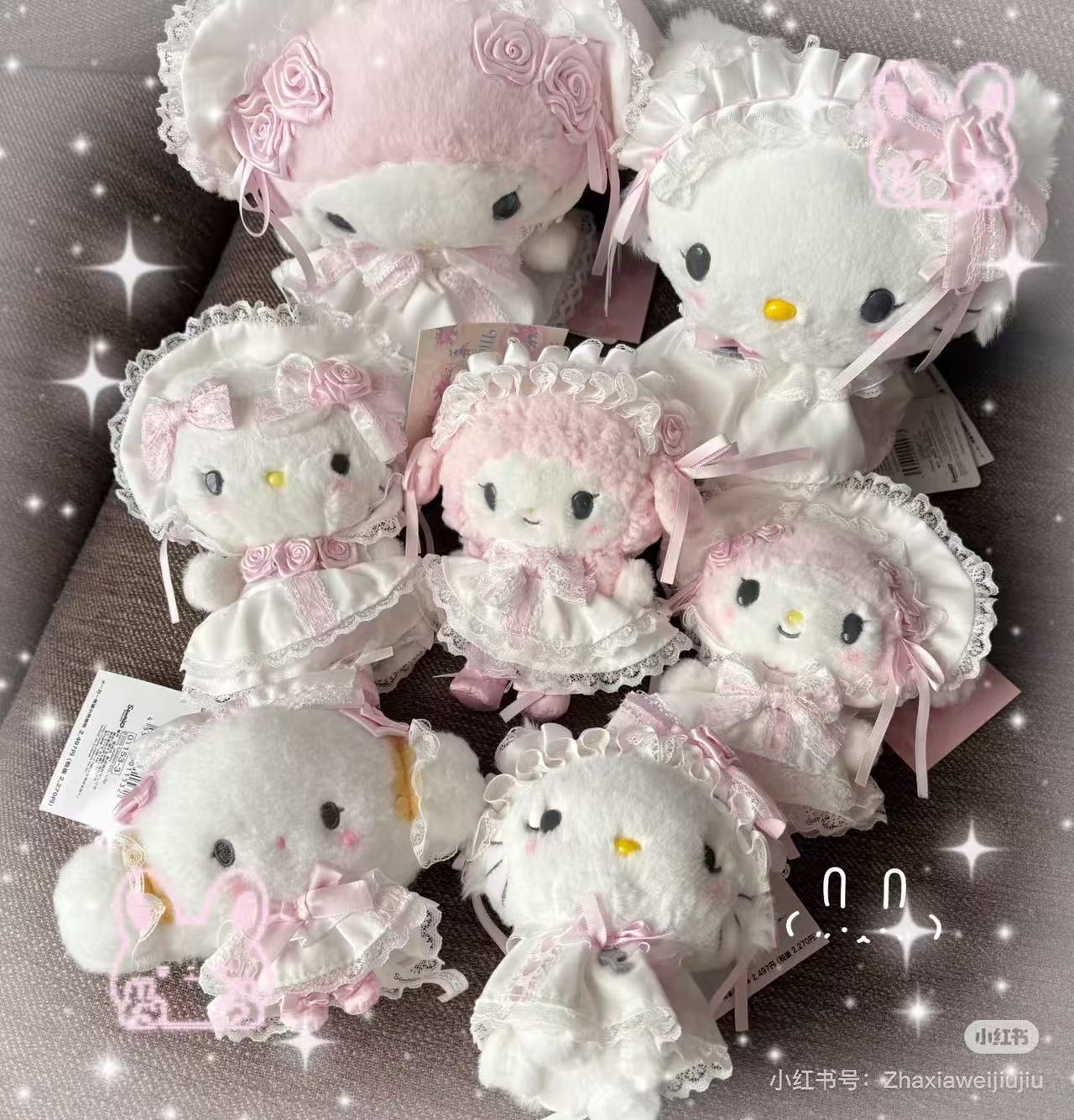 【Restock incoming】Sanrio|White Frill Design Mascot Holder /Plush Keychain|13.5×7.5×18cm approx.