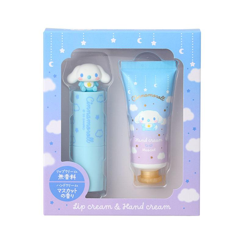 Sanrio| Lip Cream & Hand Cream Set