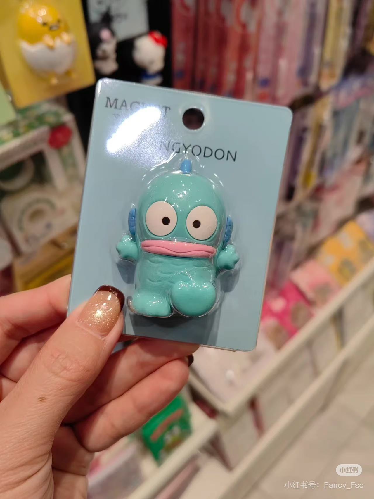 Sanrio|Mascot Magnet| 4.3×2.5×5.3cm approx.