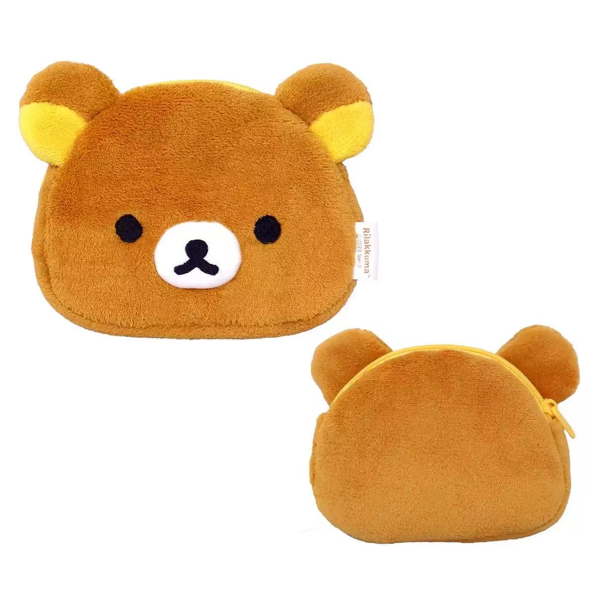 Rilakkuma|Fluffy pouch | 14 x 18 cm approx.