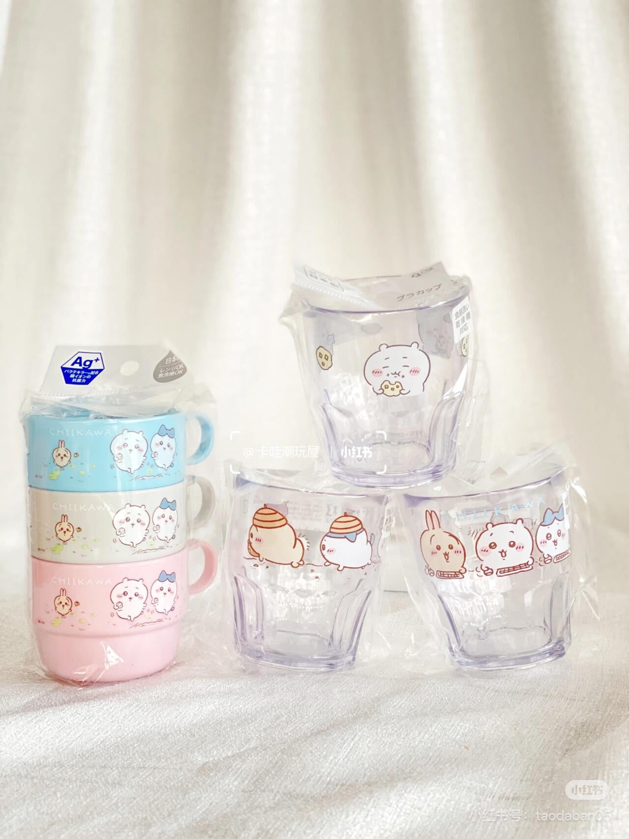 chiikawa吉伊卡哇|OSK Chiikawa Plastic Cup可爱耐摔角色透明树脂杯/杯子/洗碗机/干燥机可用|300ml