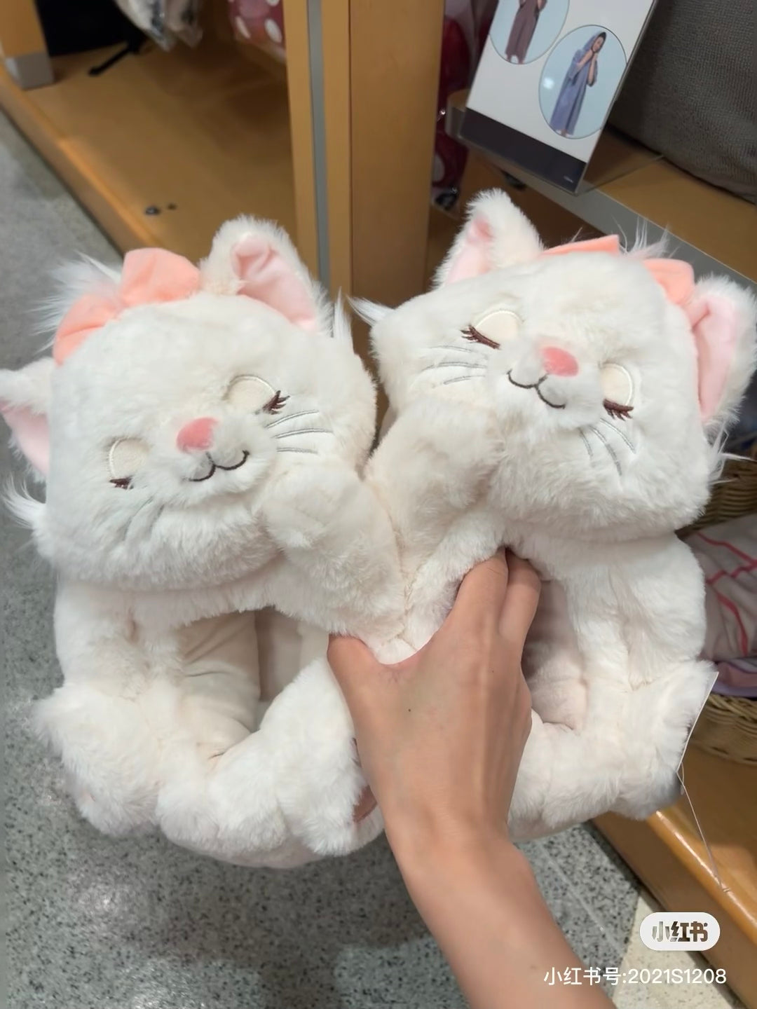 Disney | Plush Slippers - Marie / Sleeping Interior Animal东迪甜美玛丽猫保暖拖鞋|约23-25