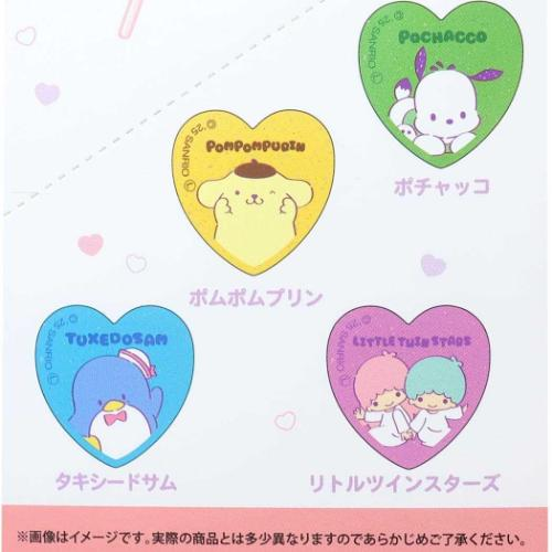 Sanrio|Characters Trading Candy Keychains mystery bag/blind box/All 8 types|1pcs