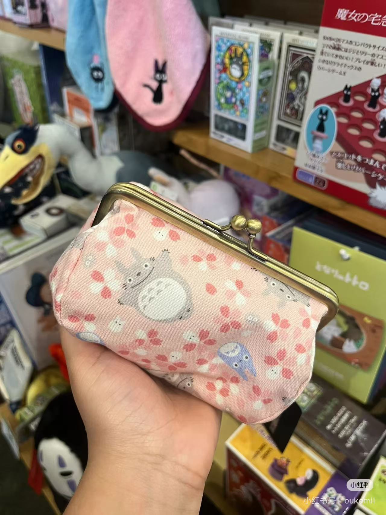 My neighbor totoro|Ghibli Hanami Pouch|8.4x15.5x10.9cm approx.