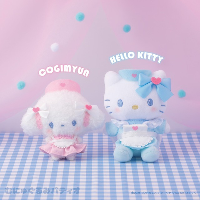 Sanrio|kthings 302 Clinic Mascot Holder /Plush Keychain|6 x 10 x 5 cm approx.