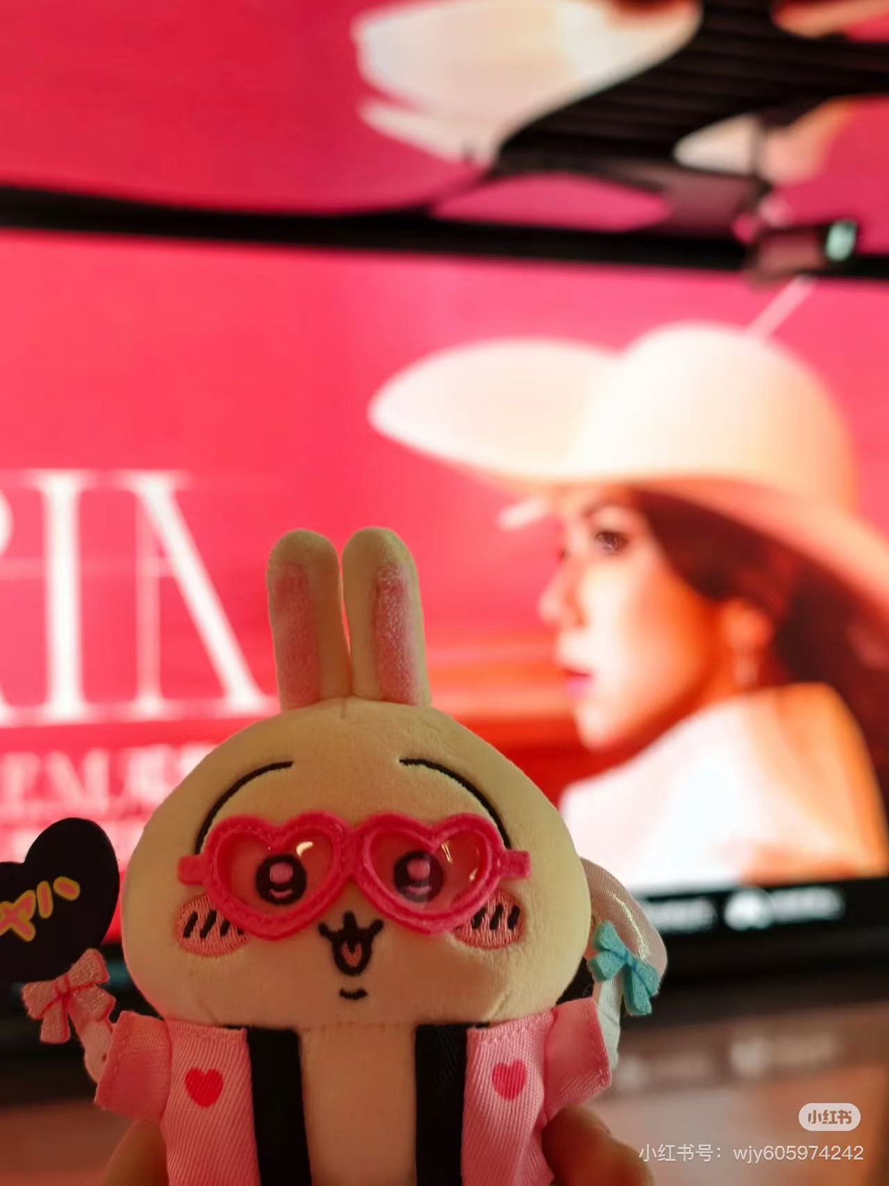 Chiikawa|Otaku Activity Fan Usagi Mascot Holder /Plush Keychain|130×135×50mm approx.