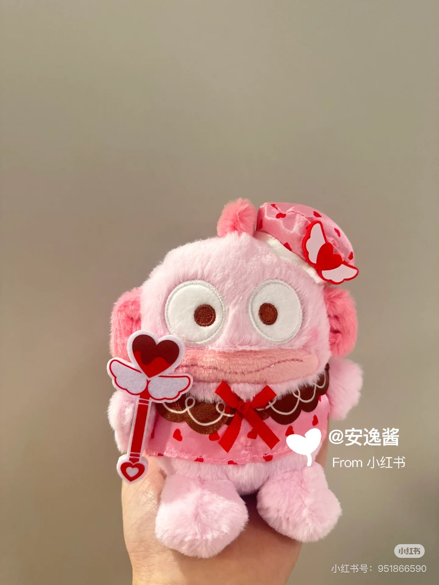 Sanrio三丽鸥|Characters Magical Heart魔法之心系列权杖粉色爱心毛绒玩偶挂件/包挂|约H15 x W14 x D11cm