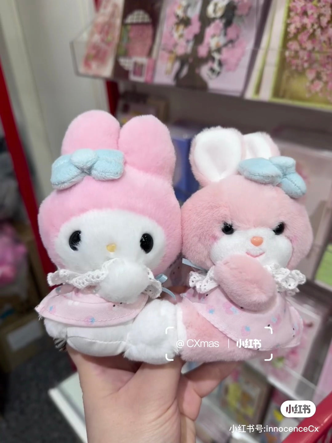 Sanrio|Hello Kitty Yoshitoku Retro Collection Mascot Holder Set|17.4 x 12.4 x 6.8cm approx.