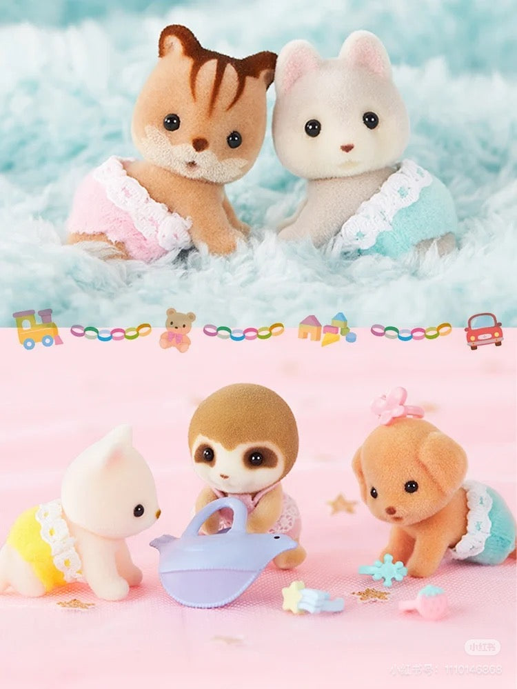 SylvanianFamilies|Walnut Squirrel Twins-5421