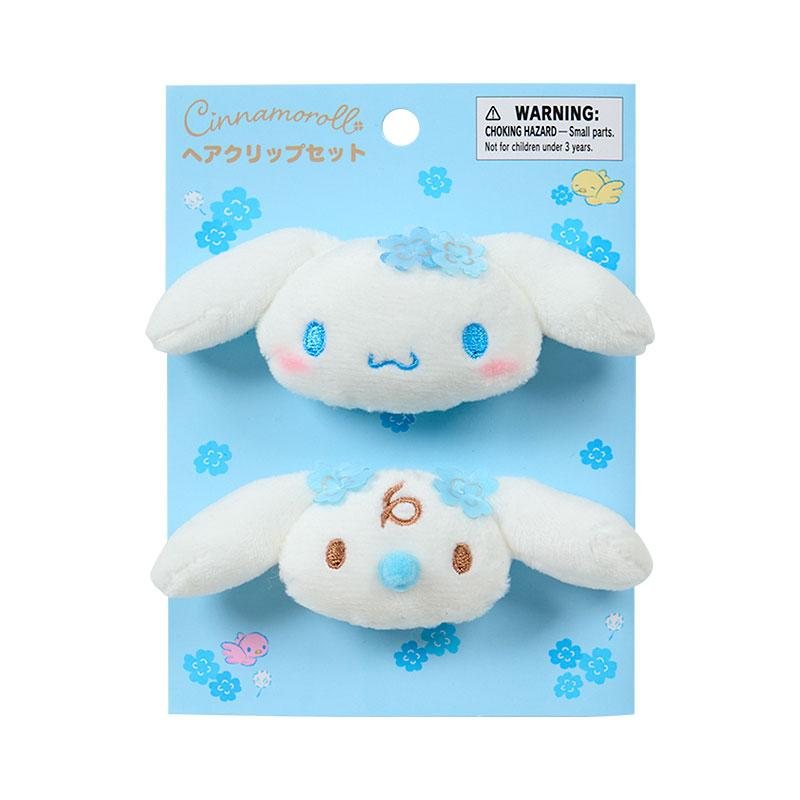 Sanrio|Light Blue Clover Cinnamoroll Hair Clip Set|W 11 x D 3x H 4cm approx.