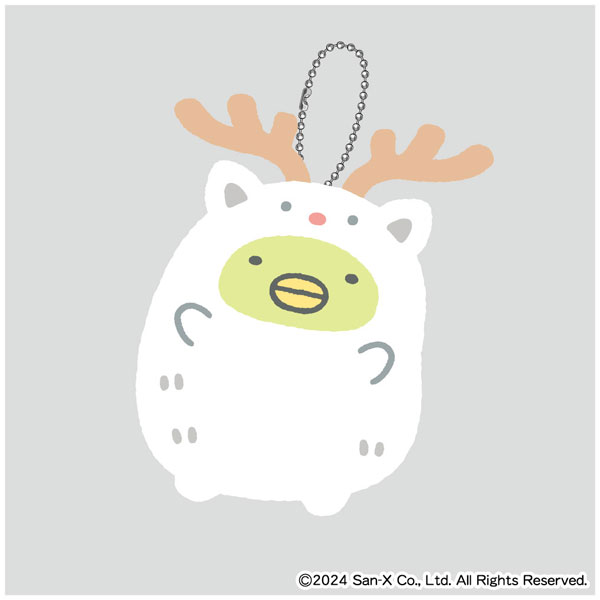 Sumikko gurashi|We went to visit Shirokuma&