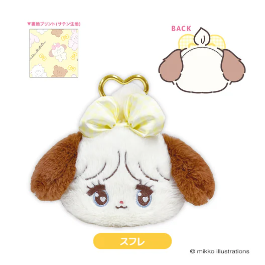 mikko illustrations|Stuffed Toy Pouch|H160 x W170 x D60mm approx.