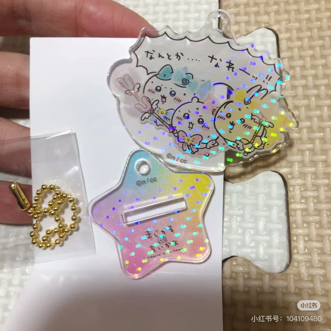 Chiikawa|Super Magical Keyring/Acrylic Stand mystery bag/blind box/All 10 types|1pcs