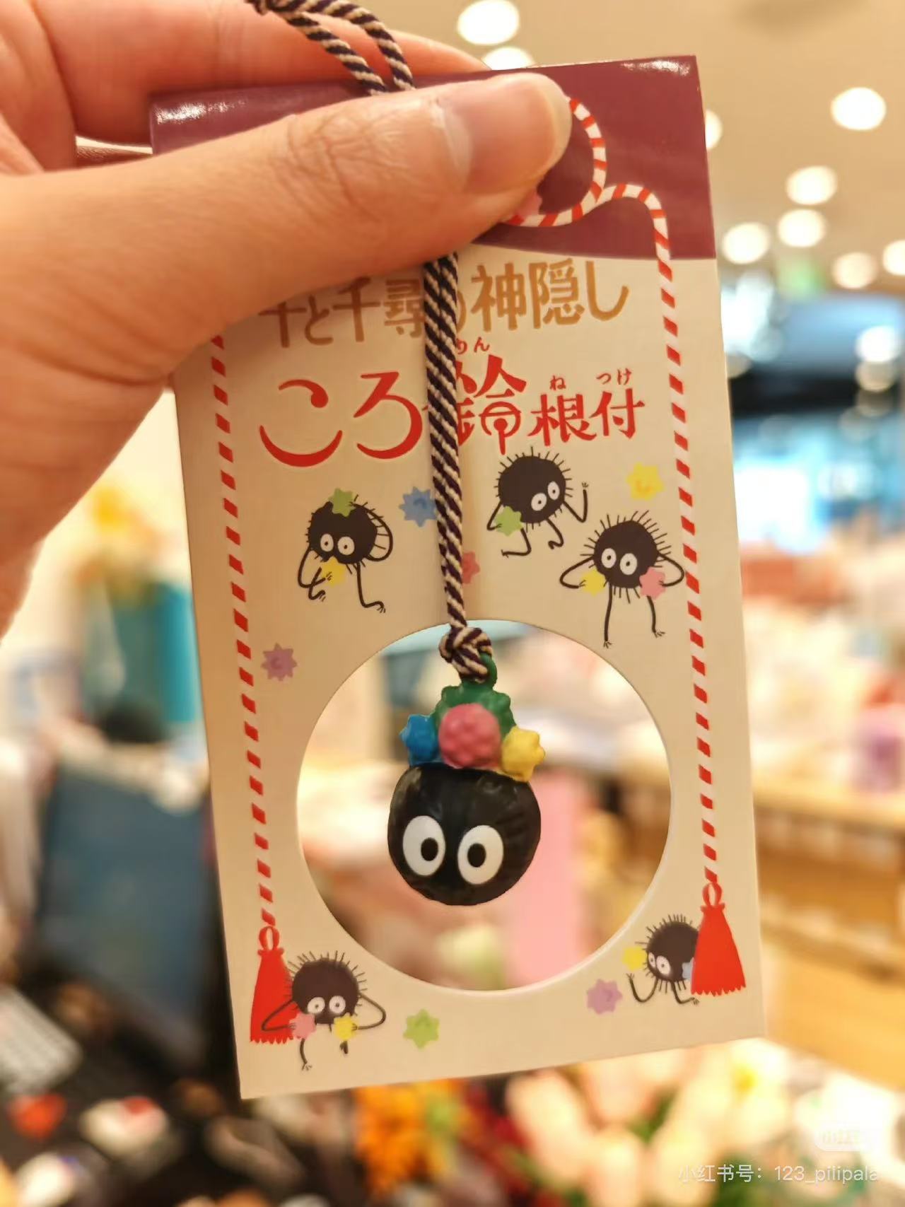 My neighbor totoro|Tiny Charm Face-shaped Bell Netsuk|120×65×20mm approx.