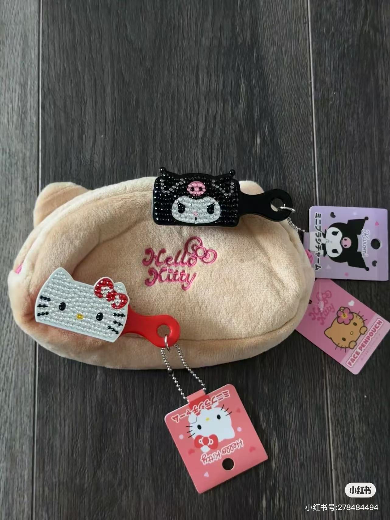 Hello kitty|Face Y2K Tanned Fluffy Plush Pen Case|200×130×40mm approx.