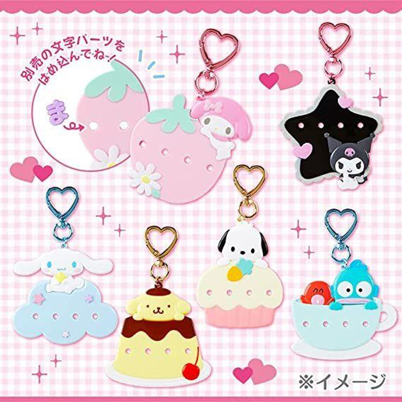 Sanrio|Custom Letter Parts Pastel