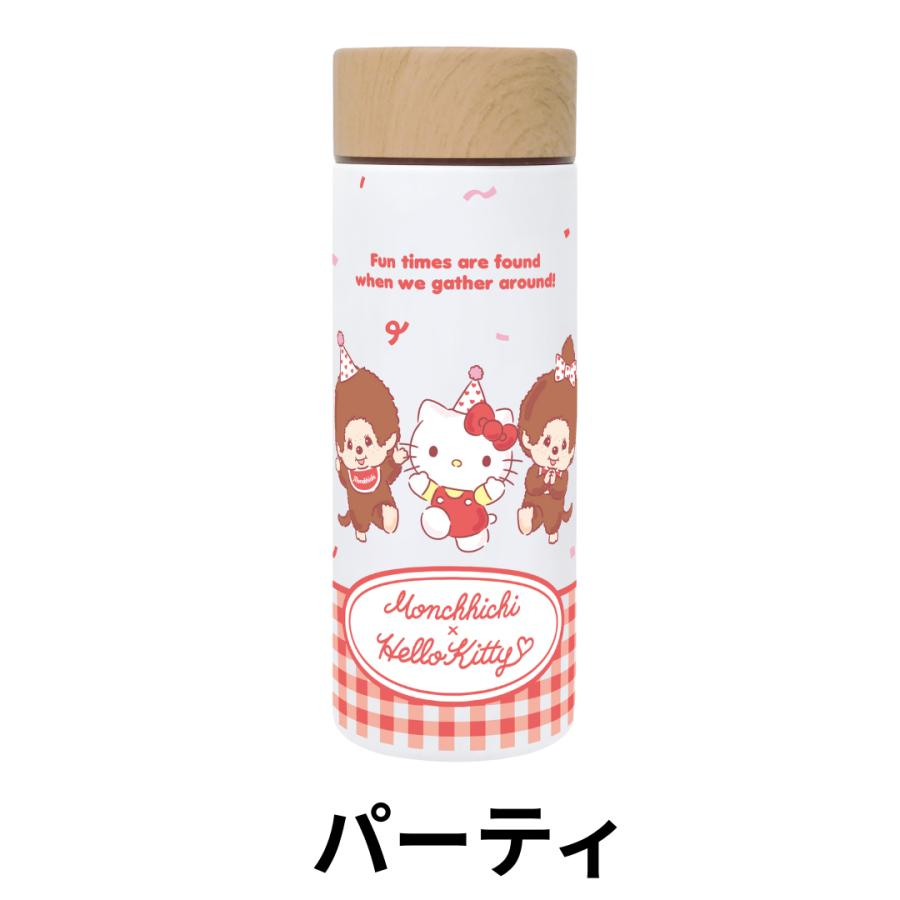 Monchhichi|Hello Kitty Stainless Steel Bottle|300ml