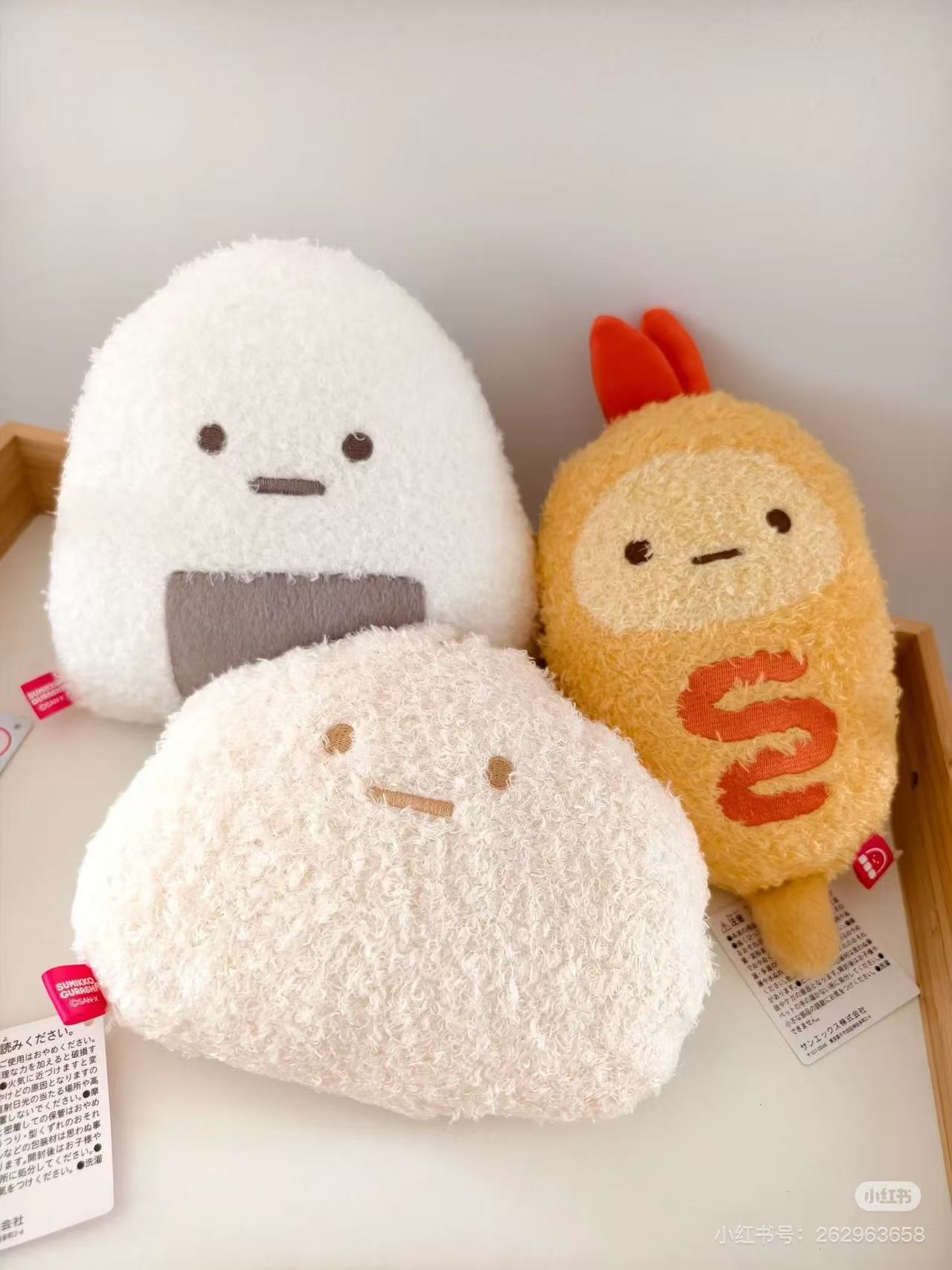 Sumikko gurashi角落生物|Waku Waku Tapioca Convenience Store - Plush Toy San-X哇哇哇木薯便利店美味食物可爱毛绒玩偶| 约H160mm x W210mm x D70mm