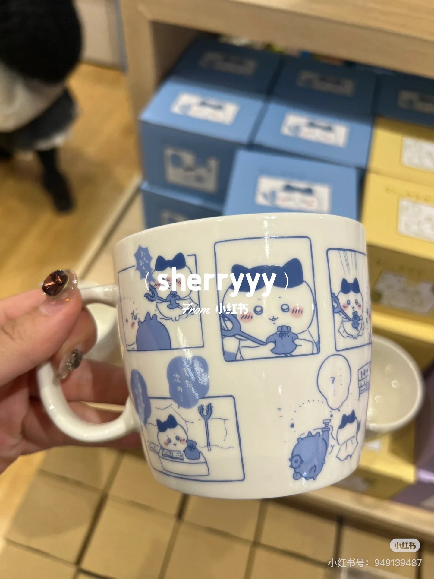 chiikawa|Comic Mug|380ml