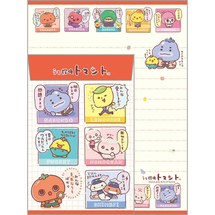 SANX|Uso Tantei Tomanto Debut Characters Letter Envelope Set |190×142mm approx.