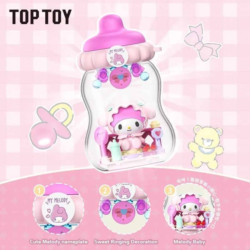 TOPTOY Sanrio Family Dun Dun Milk Bottle Building Block Blind Box