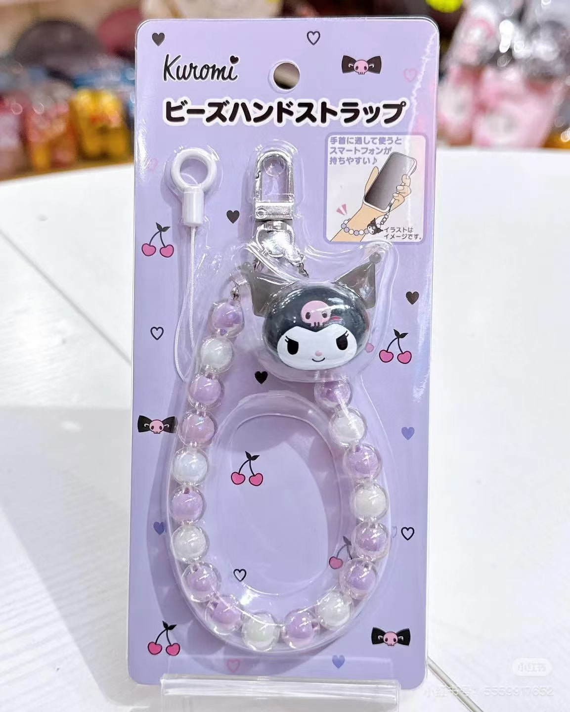 Sanrio|Beaded Hand Strap|3.5×1.3×2.5cm approx.