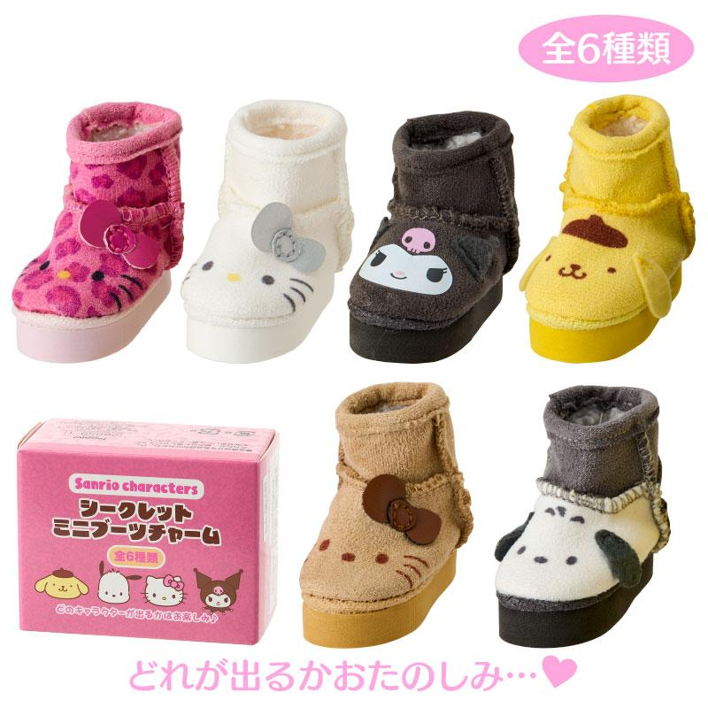 Sanrio|Mini Boots Charm Keychain mystery bag/blind box/All 6 types|1pcs
