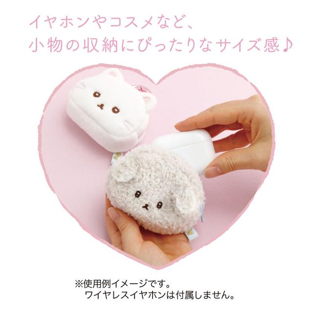 Ishiyowachan|My Favorite Theme Plush Mini Pouch| H65 x W90 x D40mm approx.