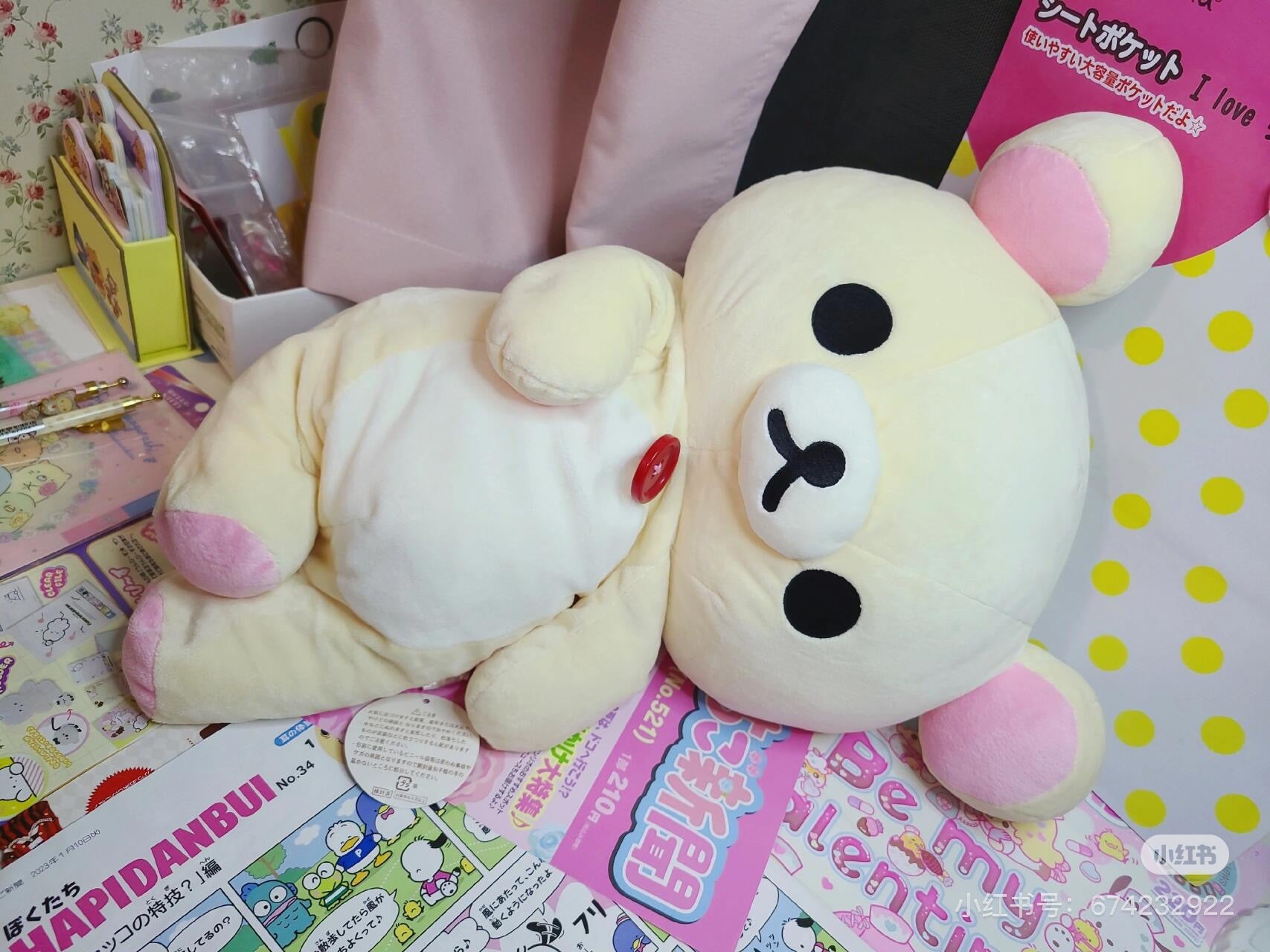 Rilakkuma轻松熊|San-X Plush Doll Rilakkuma Korilakkuma-Size L超好抱大号小白熊毛绒玩偶/公仔|约450x350x160mm