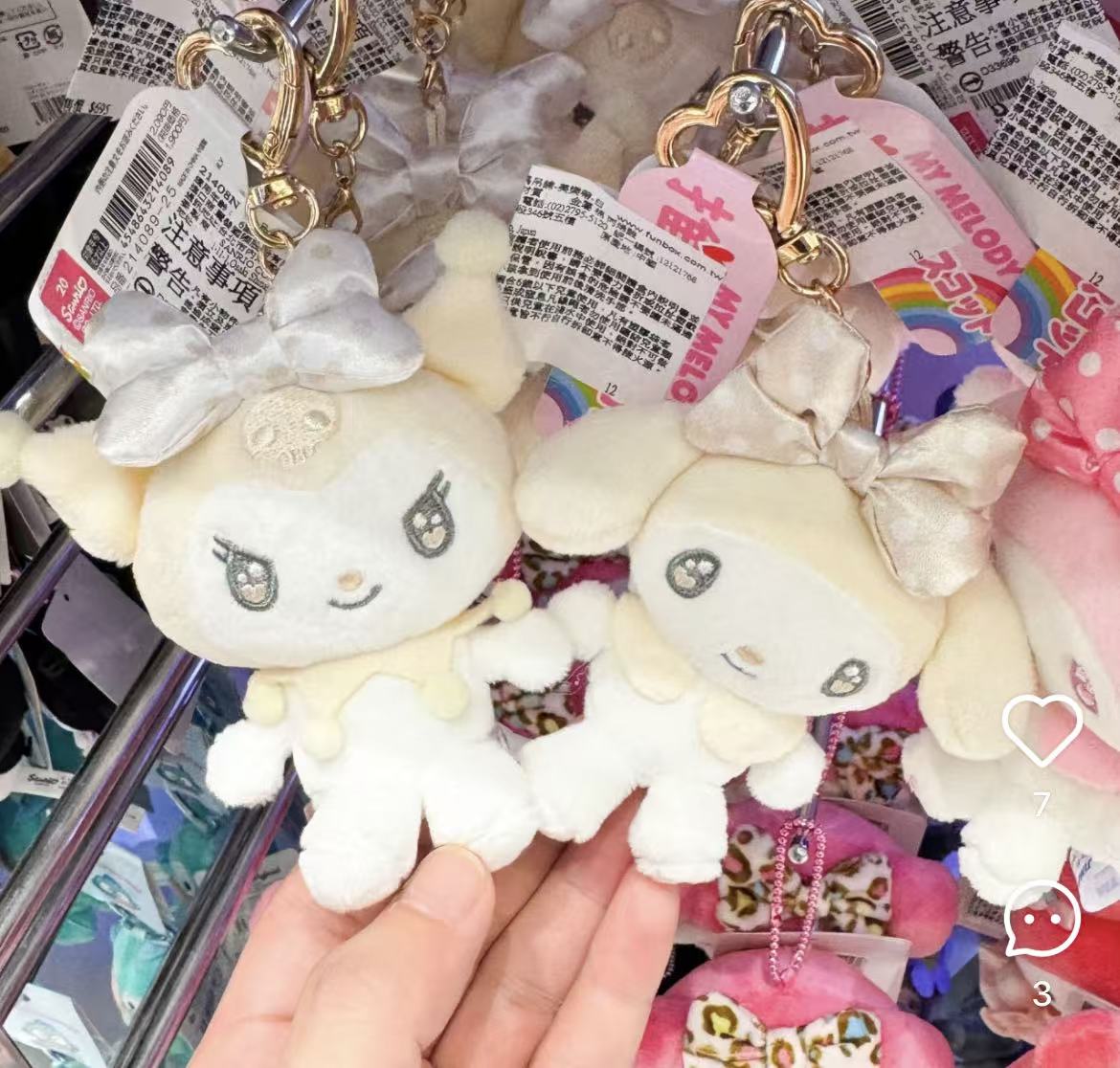 Sanrio|Kuromi Favorite Color Collection Mascot Holder /Plush Keychain|H10 x W10 x D4.5cm approx.
