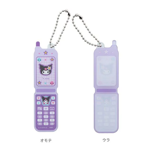 Sanrio三丽鸥|复古千鸟格翻盖手机造型吊饰挂件盲盒/全8种|1枚入