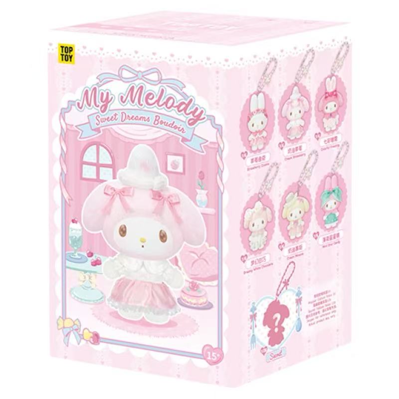 TOP TOY My Melody Sweet Dreams Boudoir Series Plush Blind Box