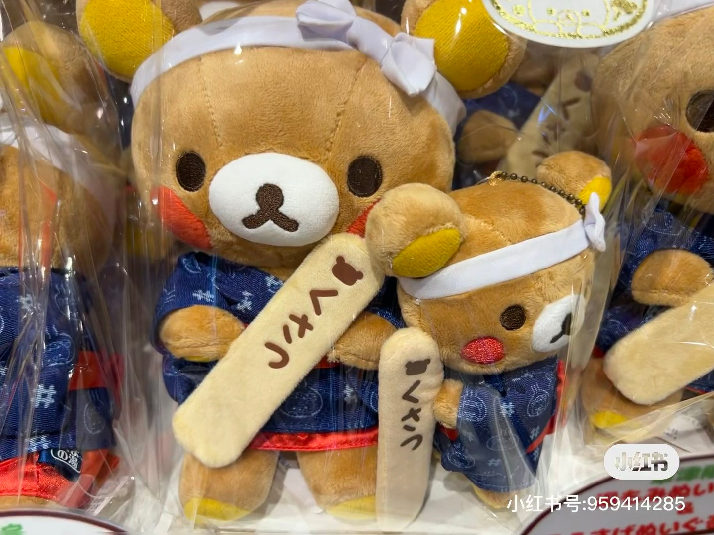 Rilakkuma轻松熊|地域限定可爱角色毛绒玩偶/公仔