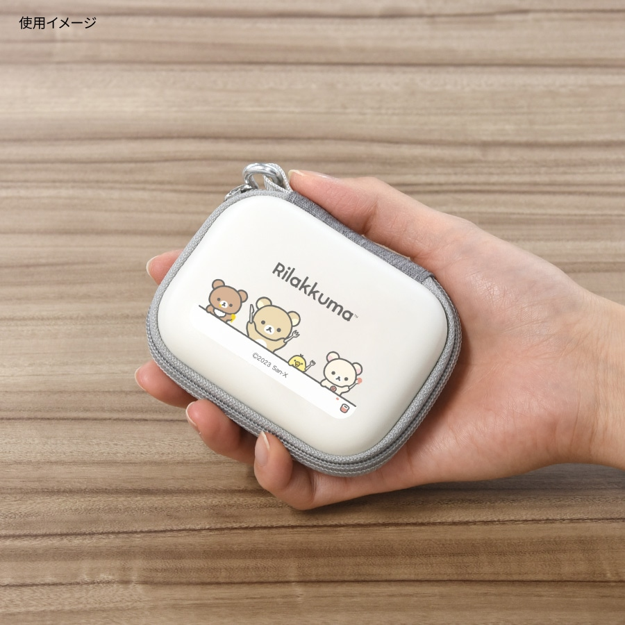 Rilakkuma轻松熊|San-X Mini Gadget Pouch - New Basic Rilakkuma登山扣耳机盒/保护套/收纳盒|约H80×W95×D40mm