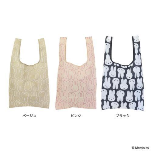 Miffy Bakery|Shopping Bag/Eco Bag |W300×H540×D100mm approx.