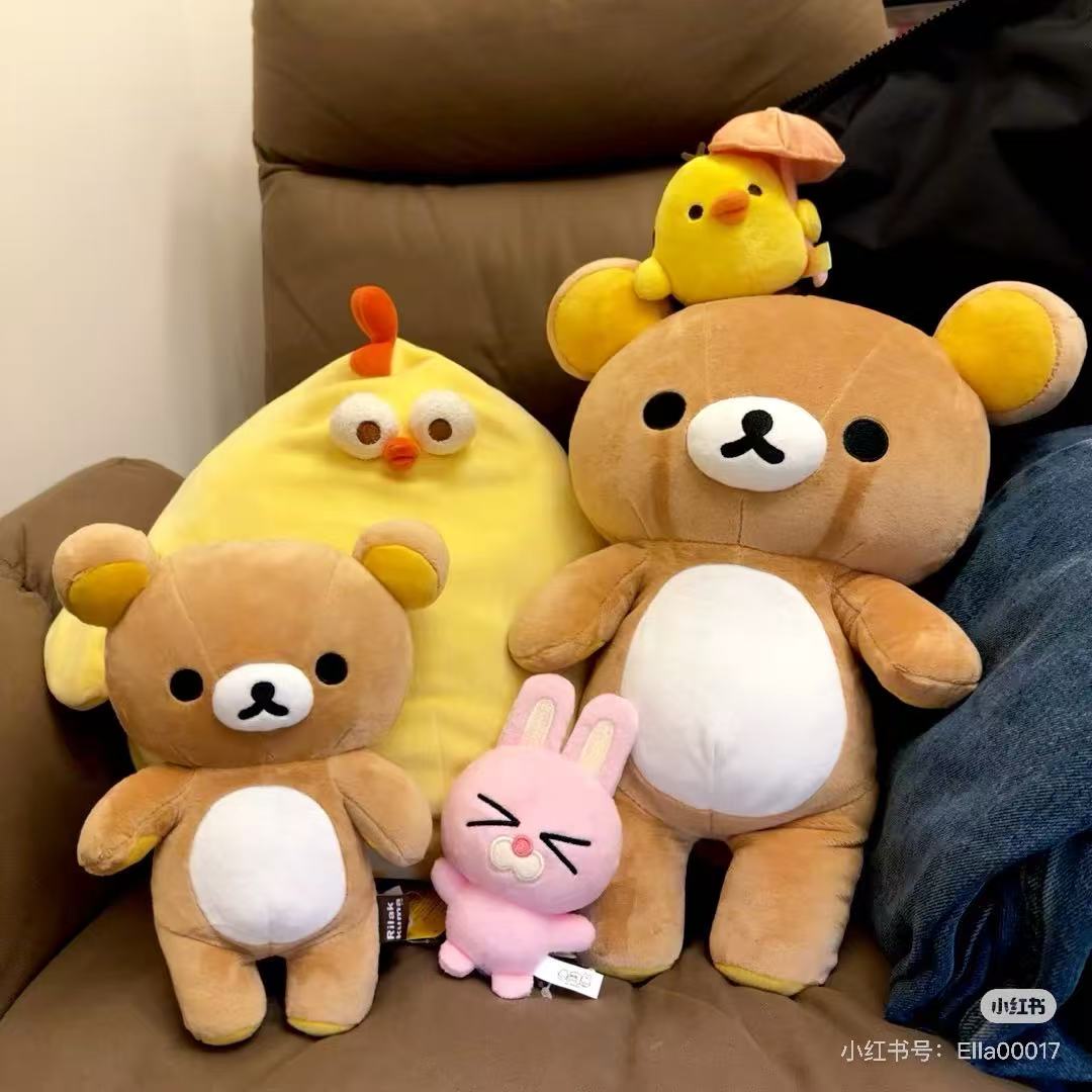 Rilakkuma|Smile Standing Plush Dolls/Plush Toy