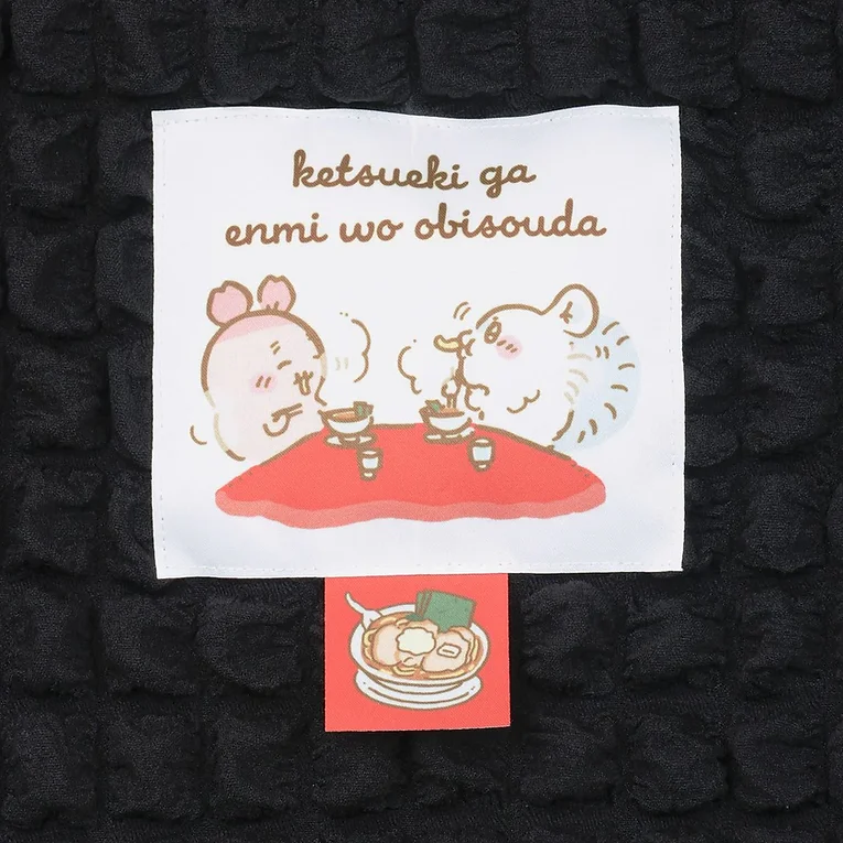 Chiikawa 吉伊卡哇|黑色泡泡单肩包/手提包|约H38 x W35 x D8cm