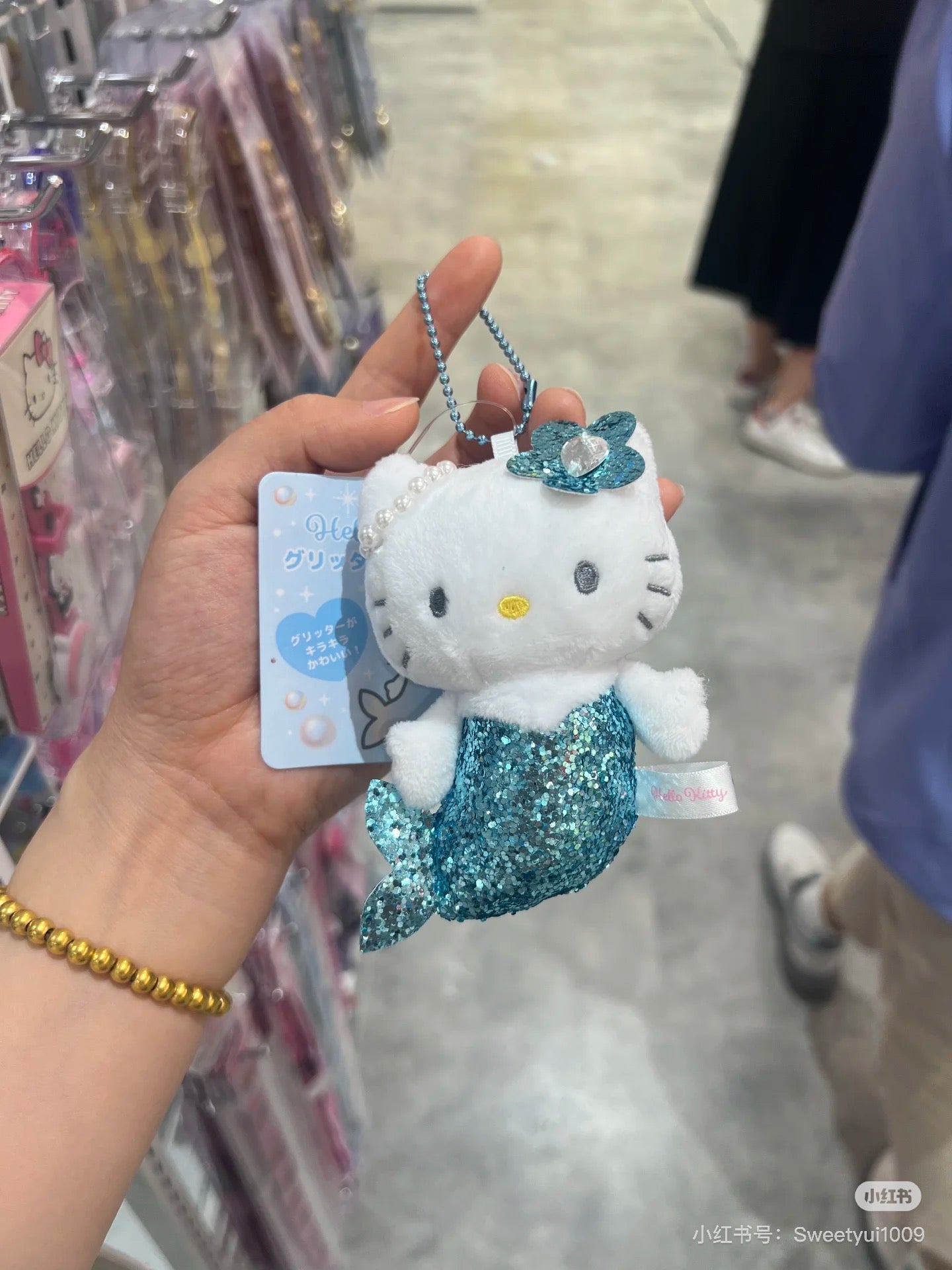 HelloKitty|Glitter Mermaid Mascot Holder /Plush Keychain|H100×W83×D63mm approx.