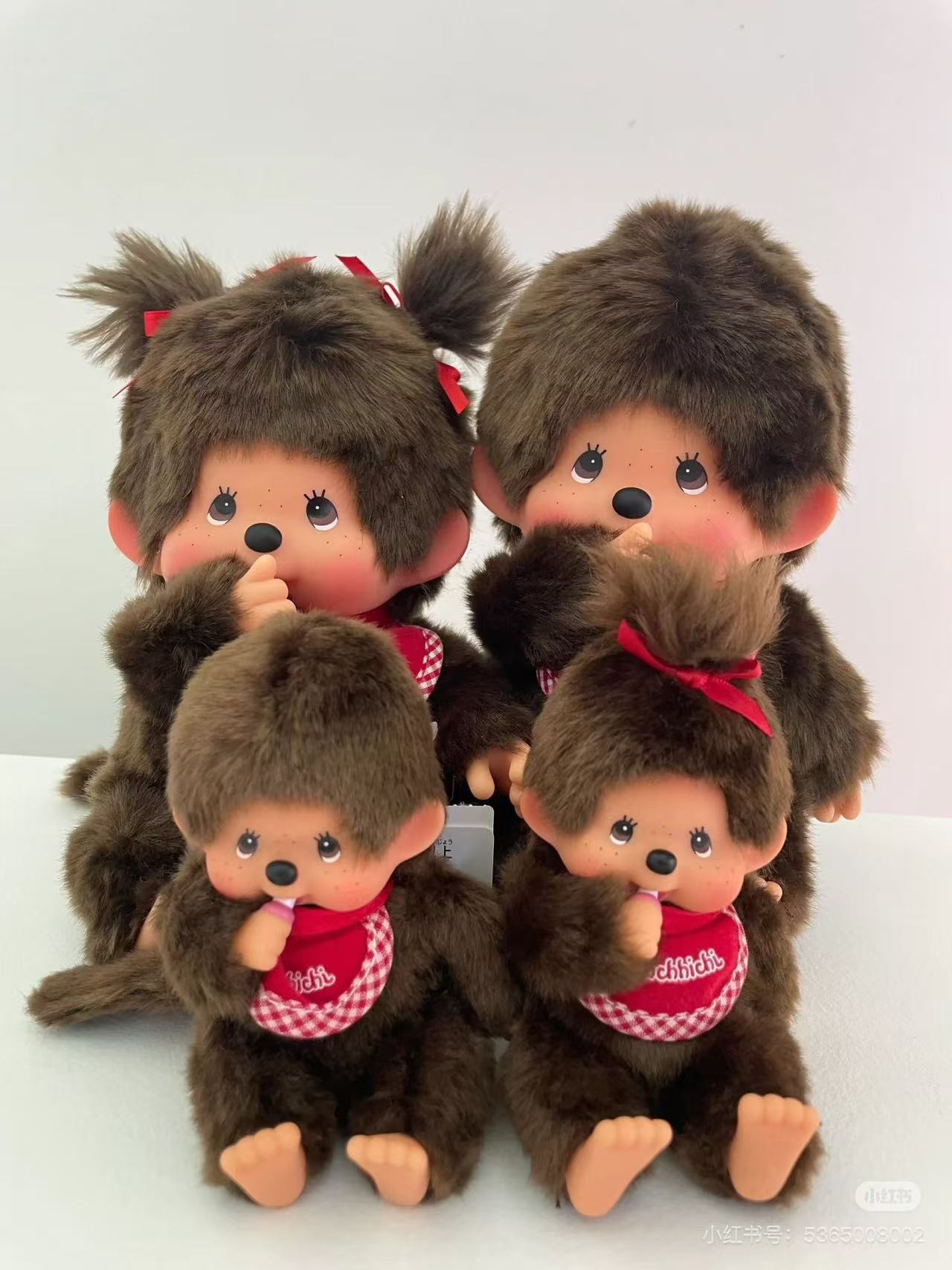 Monchhichi|Premium Standard Brown Sitting Plush Dolls/Plush Toy|SS/ H11 x W9 x D7 cm approx.
