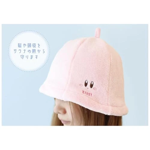 Kirby|Kirby Face Sauna Hat|H220×W340mm approx.