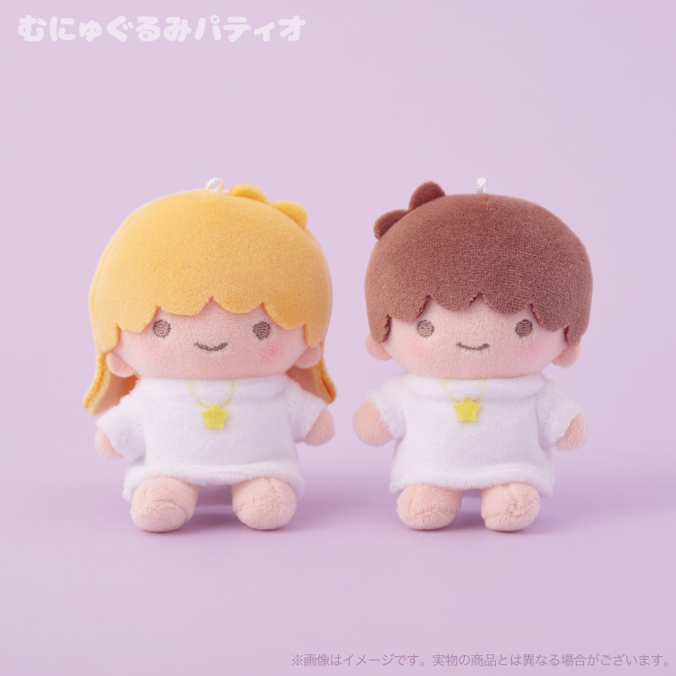 Sanrio|Little Twin Stars Emotion Plush Keychain mystery bag/blind box/All 8 types|1pcs