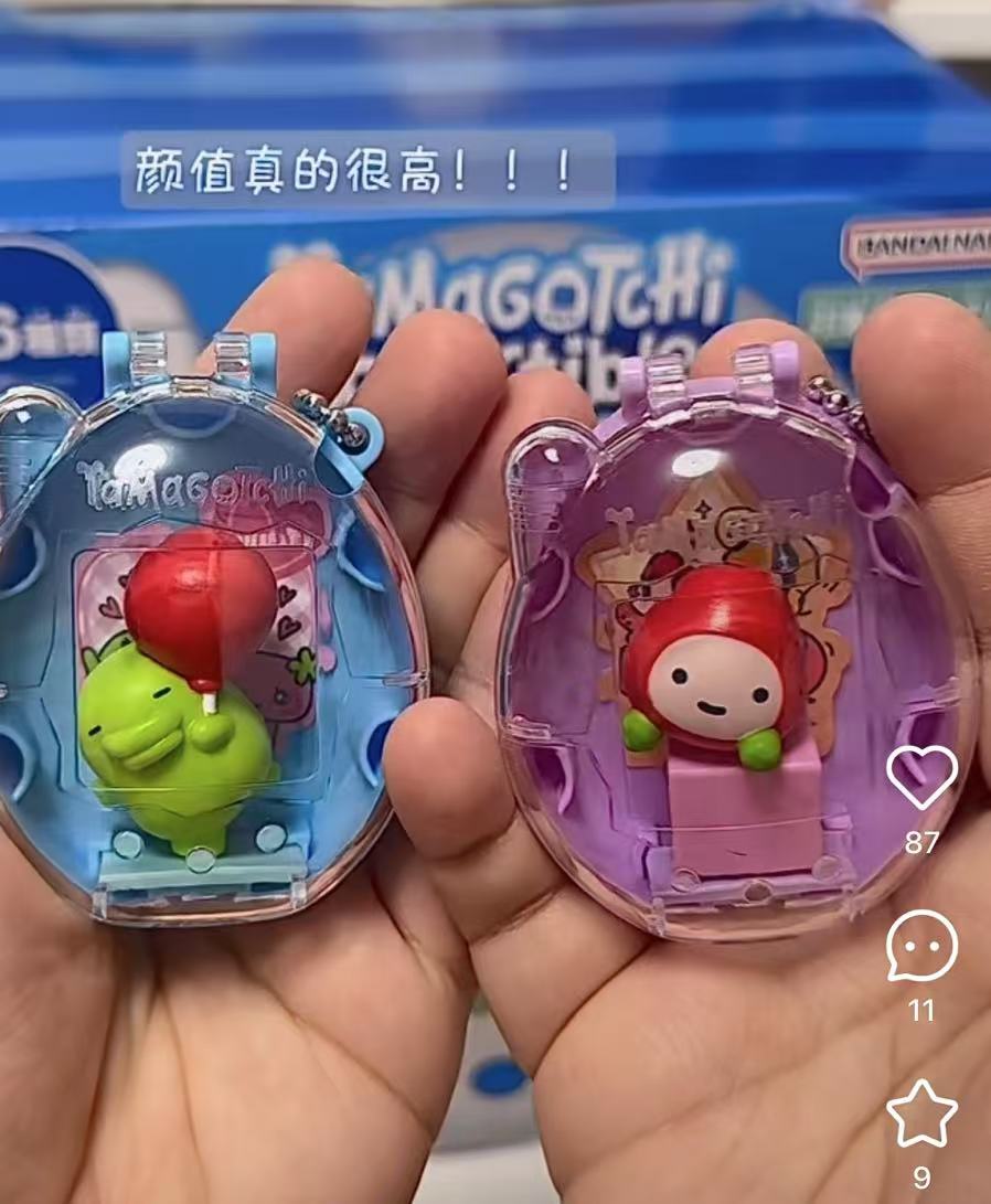 Tamagotchi|Hobby Time mystery bag/blind box/All 6 types|1pcs