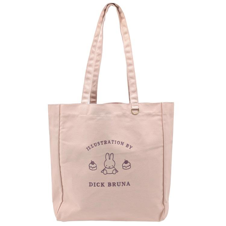 Miffy|Dolce Pale Pink tote bag |320×380×10mm approx.