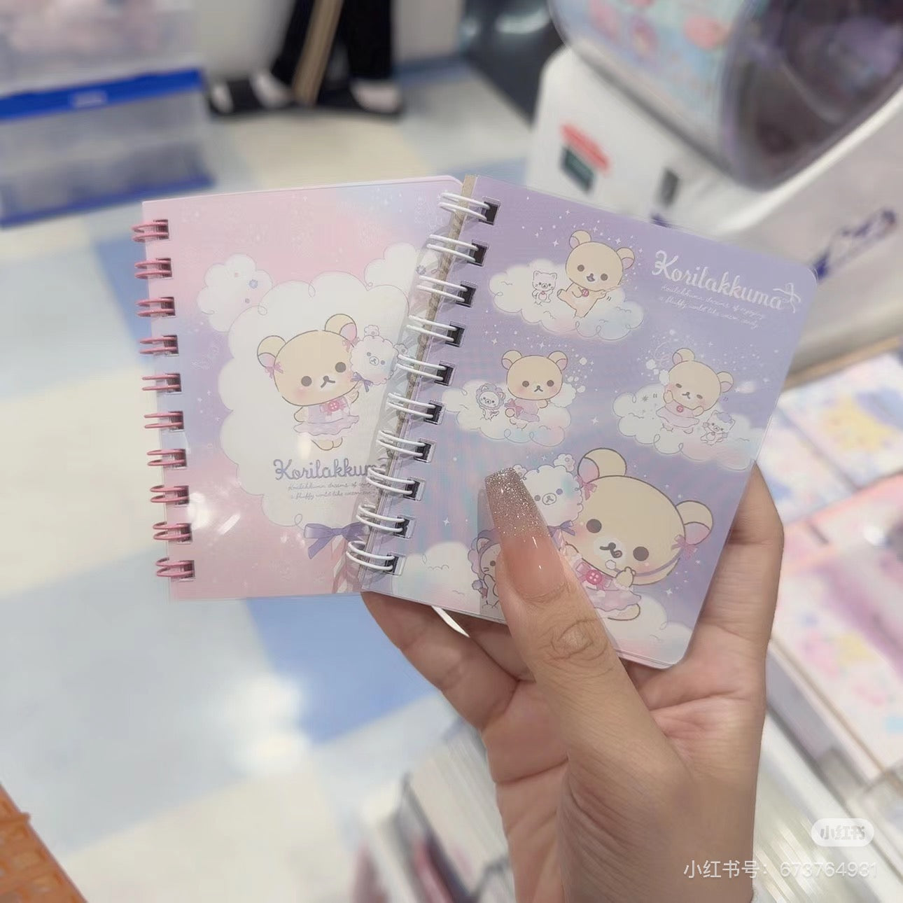 Rilakkuma轻松熊| Korilakkuma Osora no Kururin Wataame SP Memo天空白云棉花糖系列双环笔记本/手账本|约100 x 80mm/120页