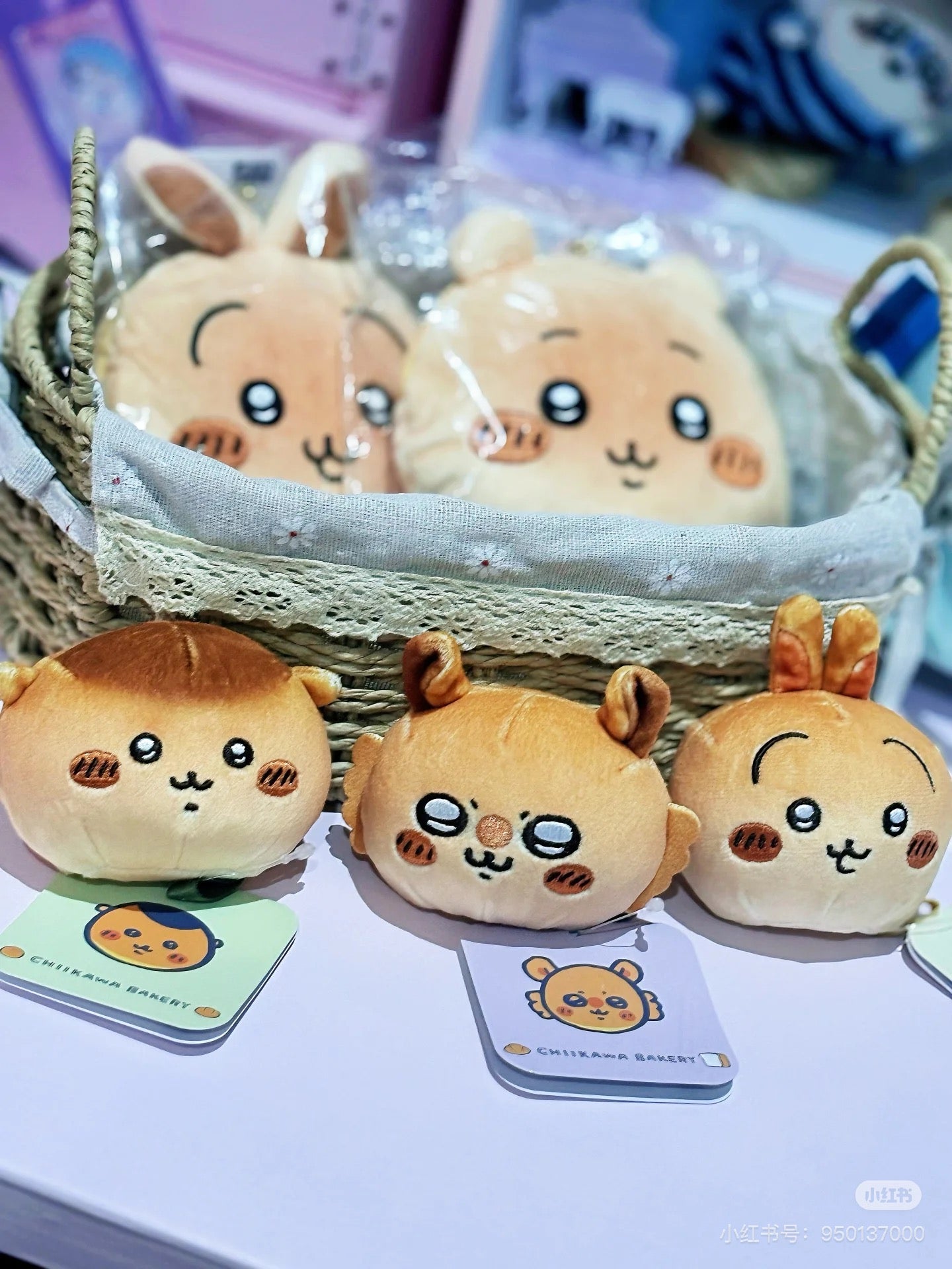 Chiikawa 吉伊卡哇|Plush Toy / Chiikawa Bakery Bread-like Chewy Mascot面包店系列超好捏脸型可爱角色玩偶/摆件|约 80×85×55mm