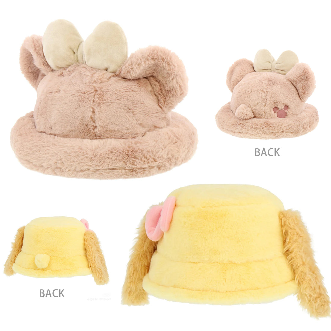 Disney迪士尼|2024东迪冬日达菲和他的朋友们软乎乎毛绒帽子