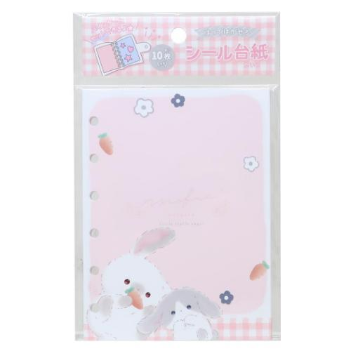 Q-LiA|6 Hole Sticker Binder Refill|10 sheets