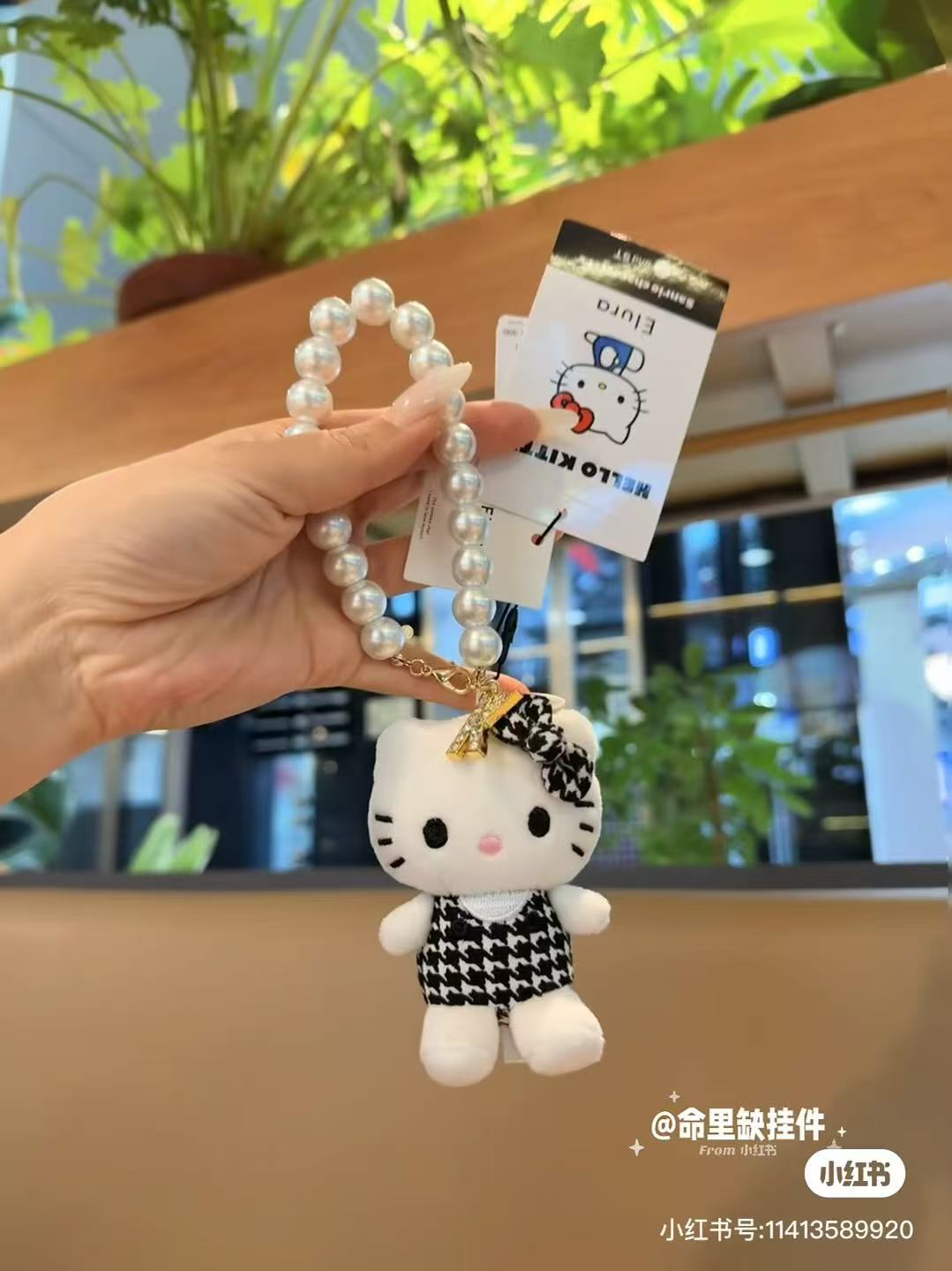 Sanrio|Hello Kitty x Elura me% Mascot Holder /Plush Keychain