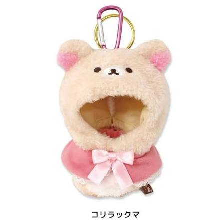 Rilakkuma|Plush Costume Outing Mascot Keychain|H150mm approx.